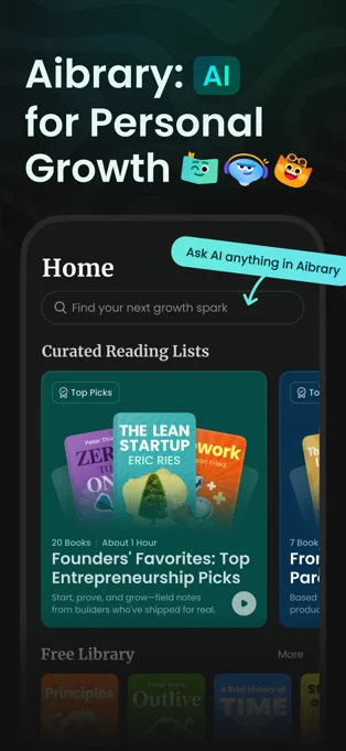 Aibrary APP 封面1