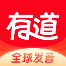 网易有道词典APP