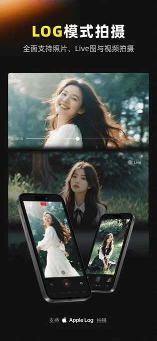 Kapi相机APP 封面1