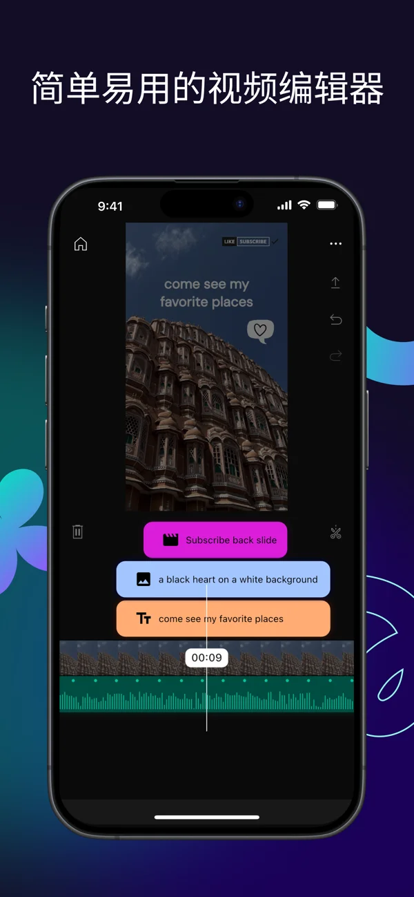 YouTube Create APP 封面1
