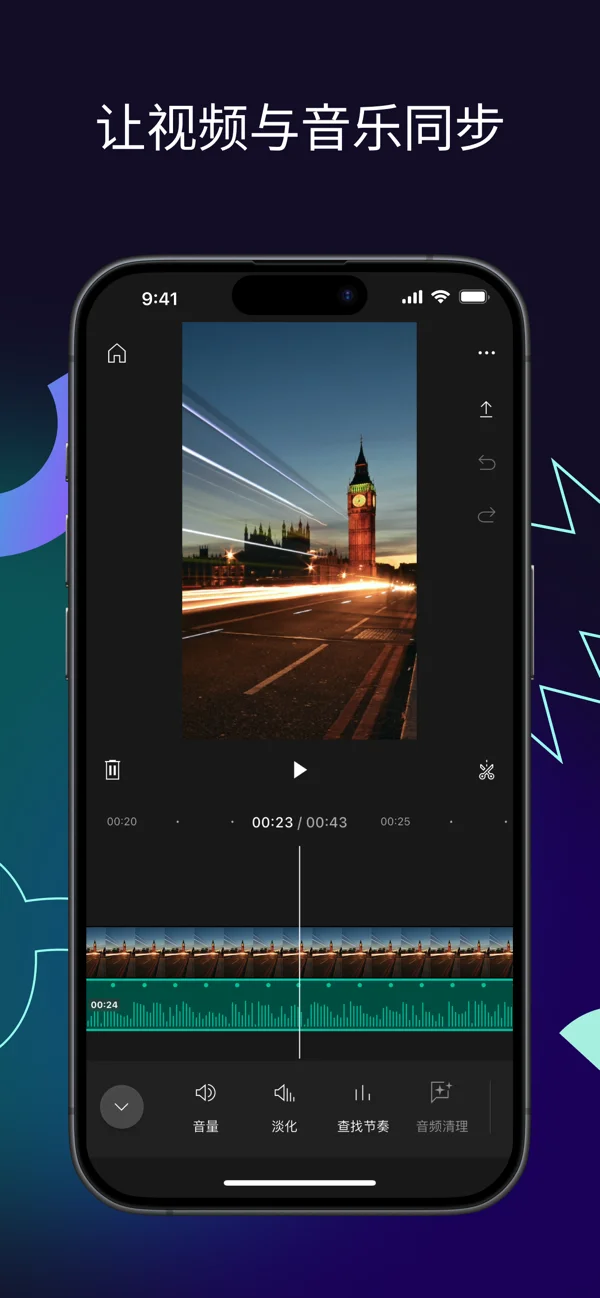 YouTube Create APP 封面2