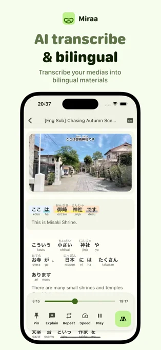 Miraa APP 封面1