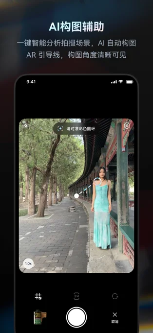 Doka相机APP 封面1