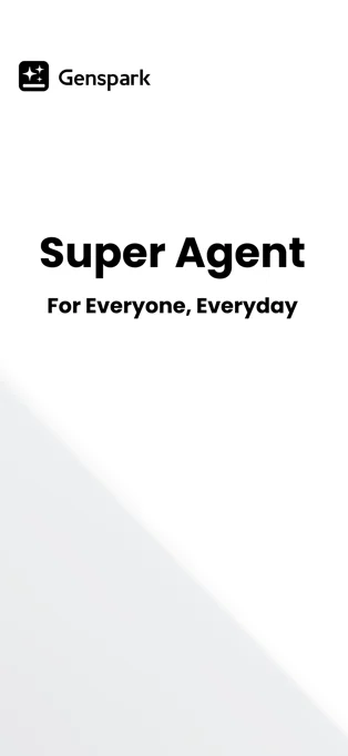 Genspark APP 封面1