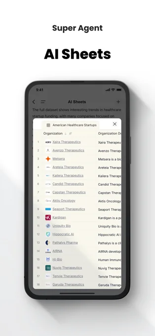 Genspark APP 封面2