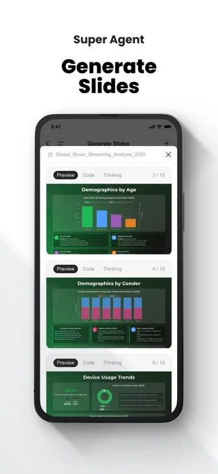 Genspark APP 封面3