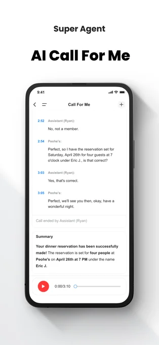 Genspark APP 封面4