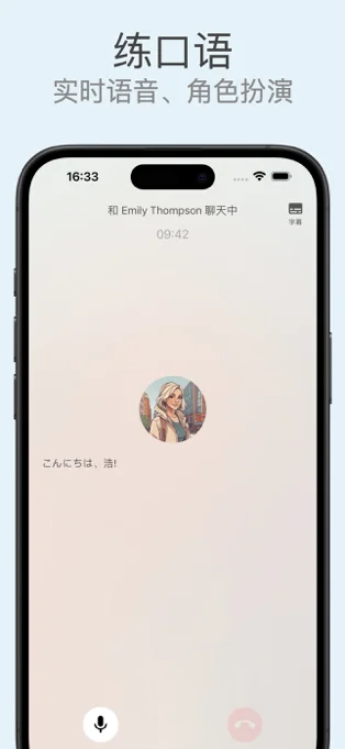 小葵APP 封面3