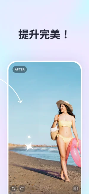 SnapEdit APP 封面3