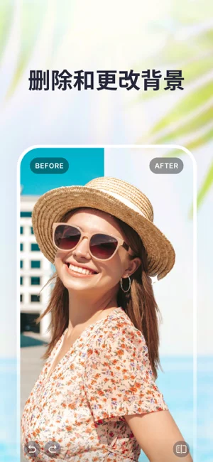 SnapEdit APP 封面4