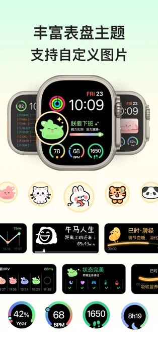 小乖解压APP 封面1