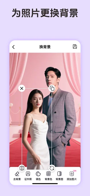你我当年APP 封面4