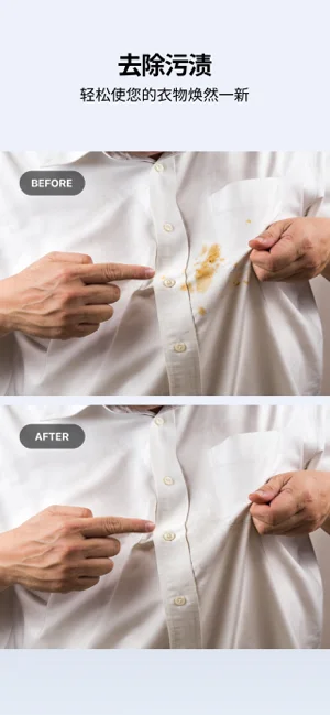 TouchRetouch APP 封面2