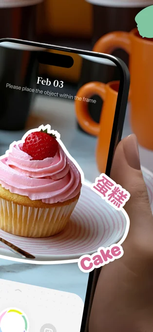 CapWords APP 封面2