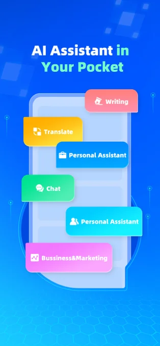 Question.AI APP 封面1