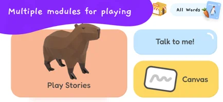 Word to World APP 封面1