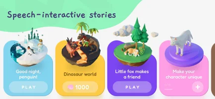 Word to World APP 封面2