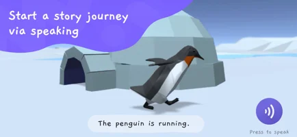 Word to World APP 封面3