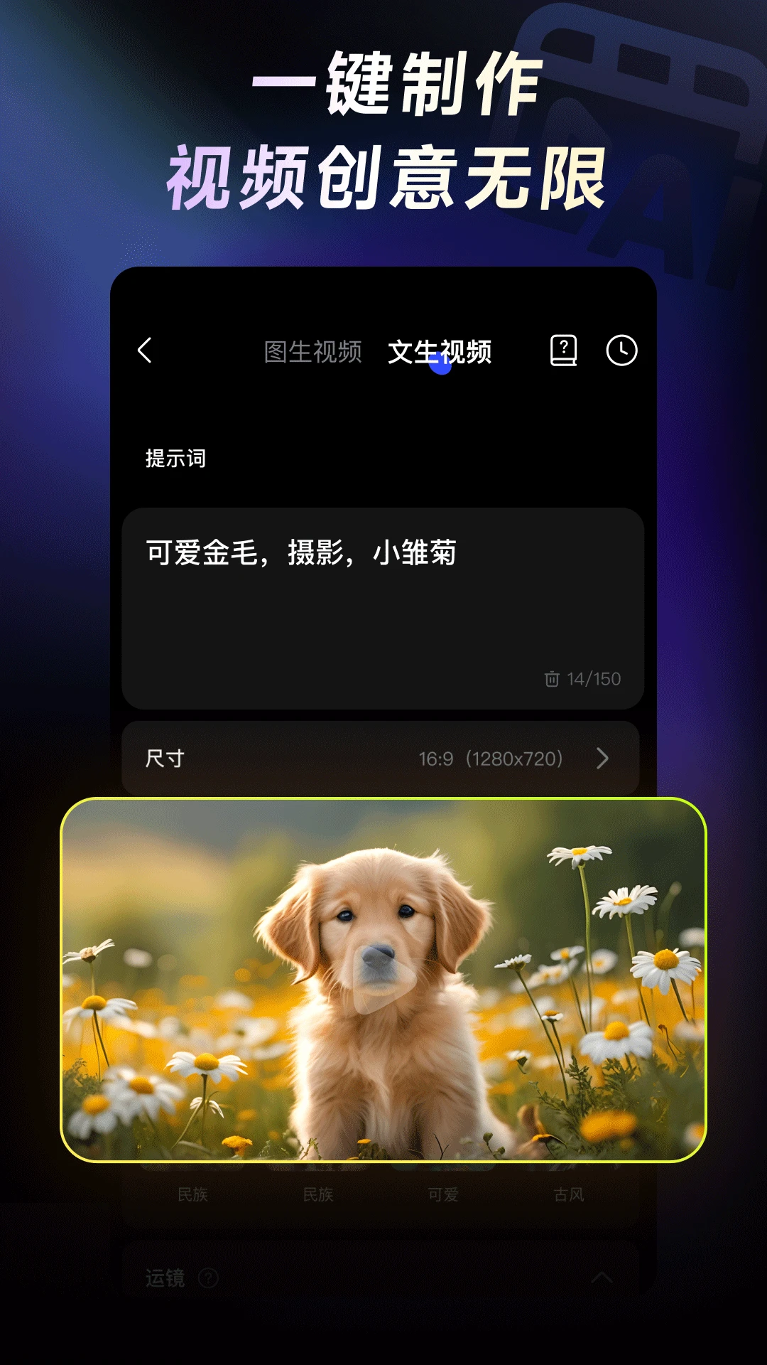 WHEE APP 封面4
