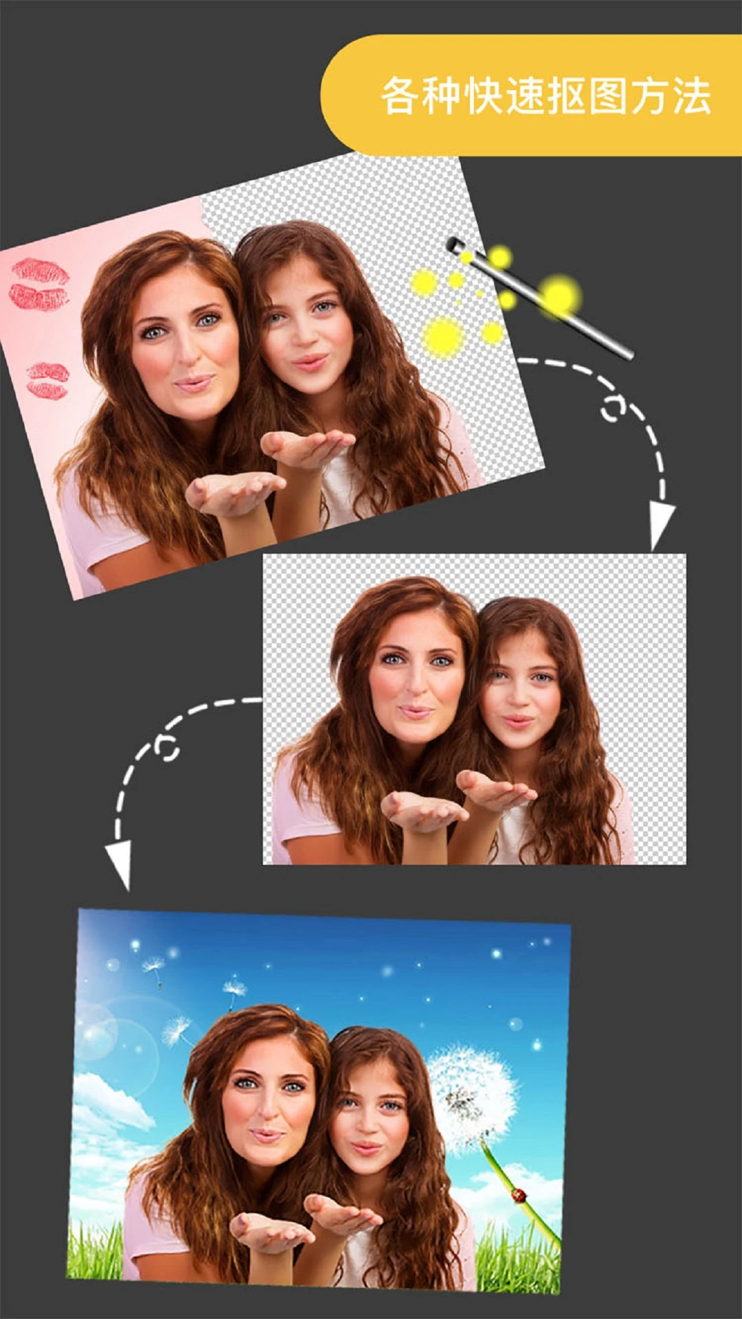 Knockout APP 封面3