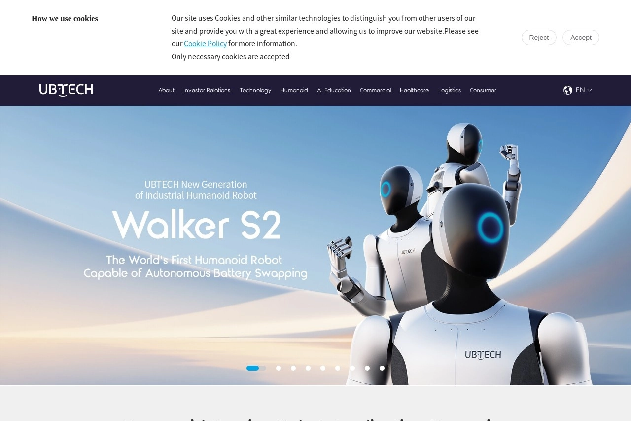UBTECH 优必选官网-智能服务机器人领导者