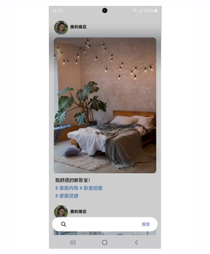 Welcome to AllGalaxy