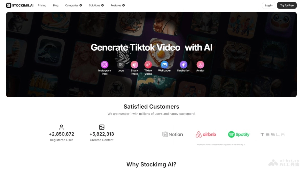 text2img online free