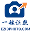 一键证照 