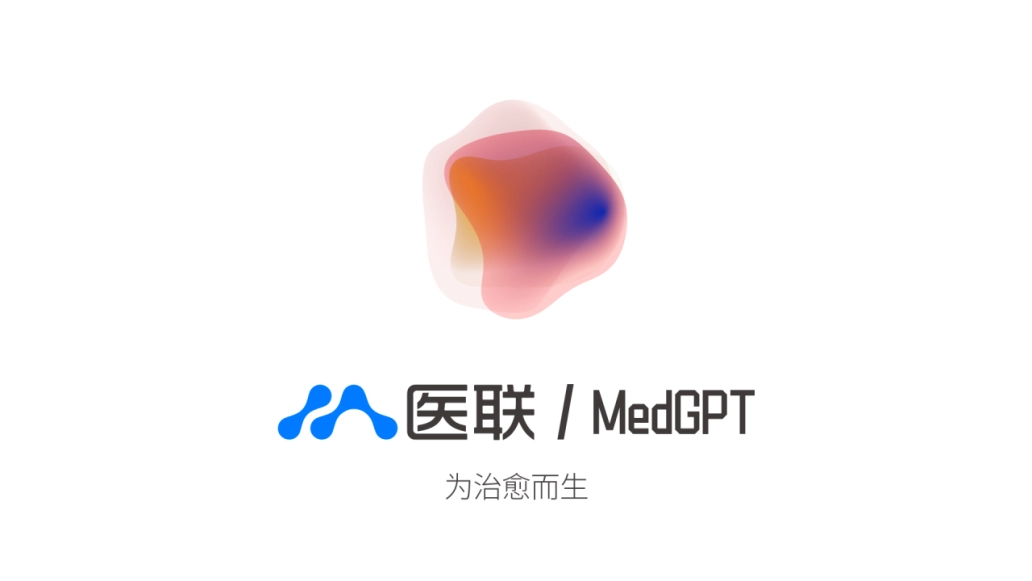 医联-MedGPT