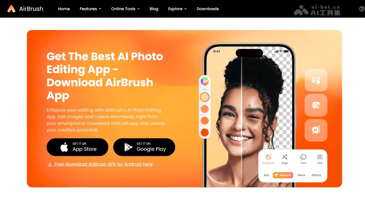 小冰 – 召唤小冰
