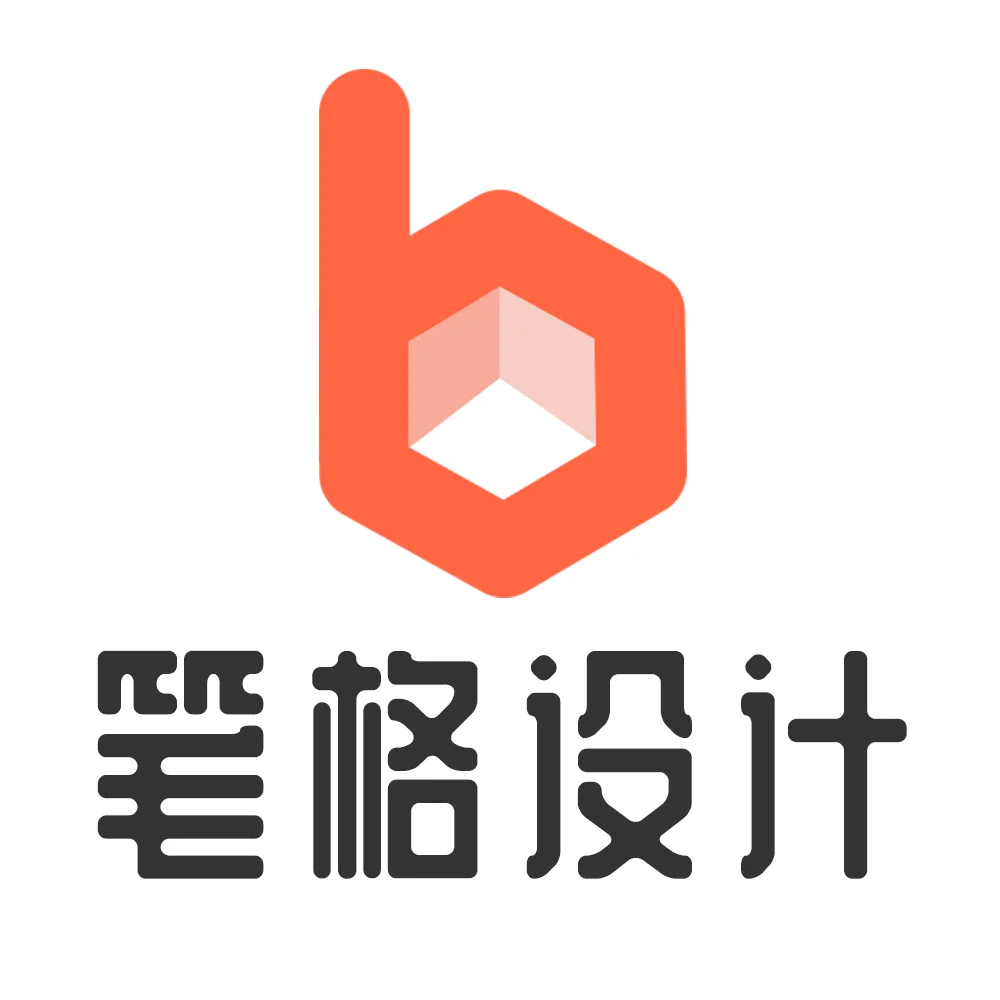 比格设计