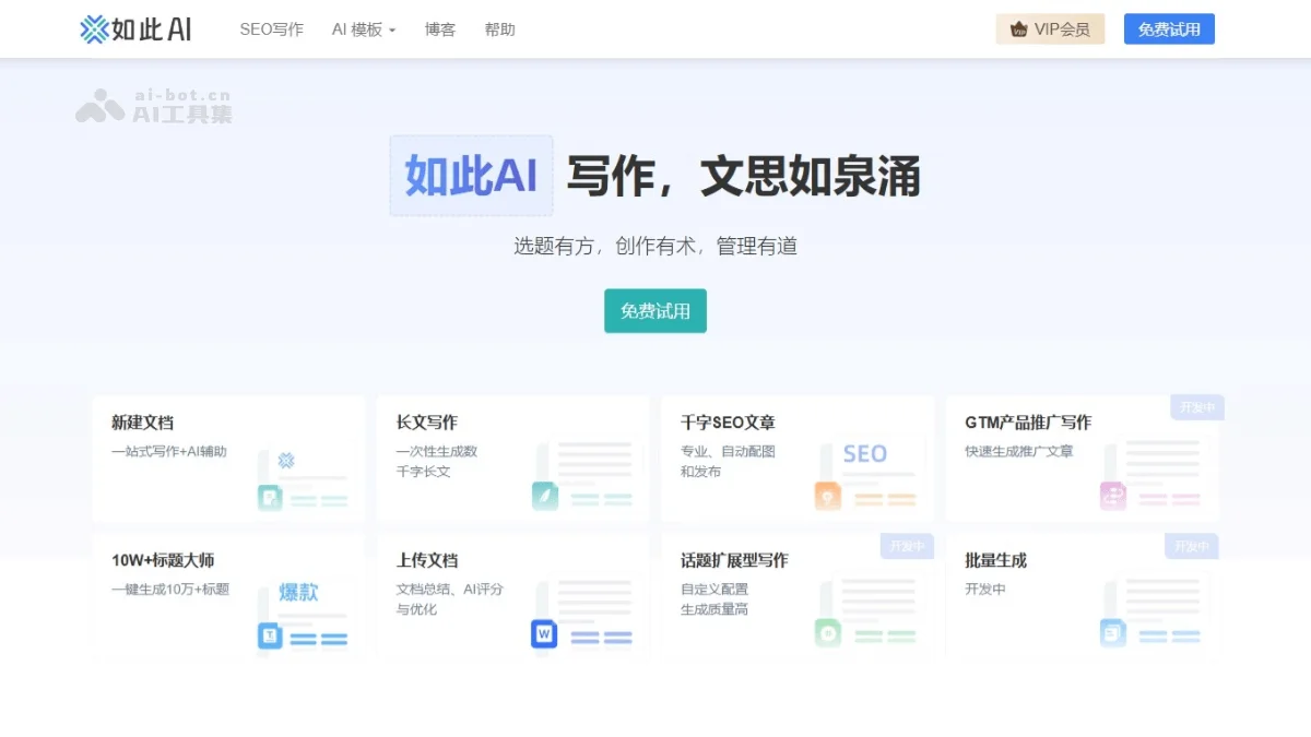 简单设计EasyDesign