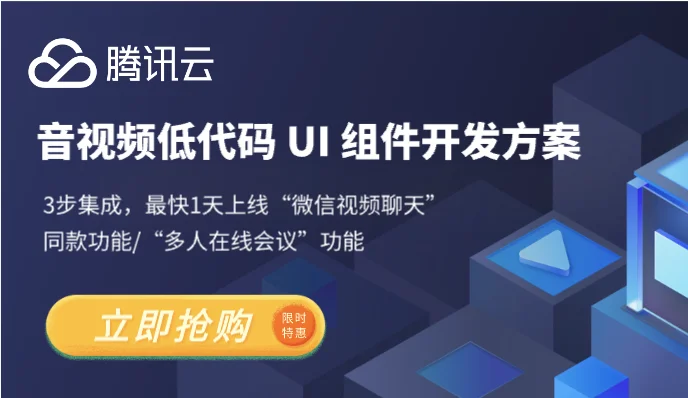 网易AI创意工坊