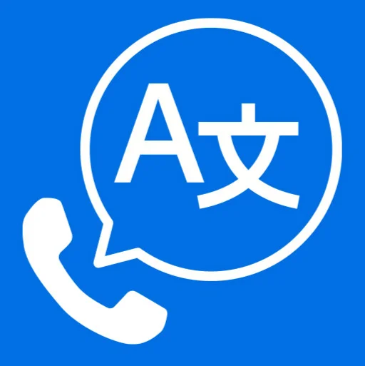 BabelPhone - Call Translator