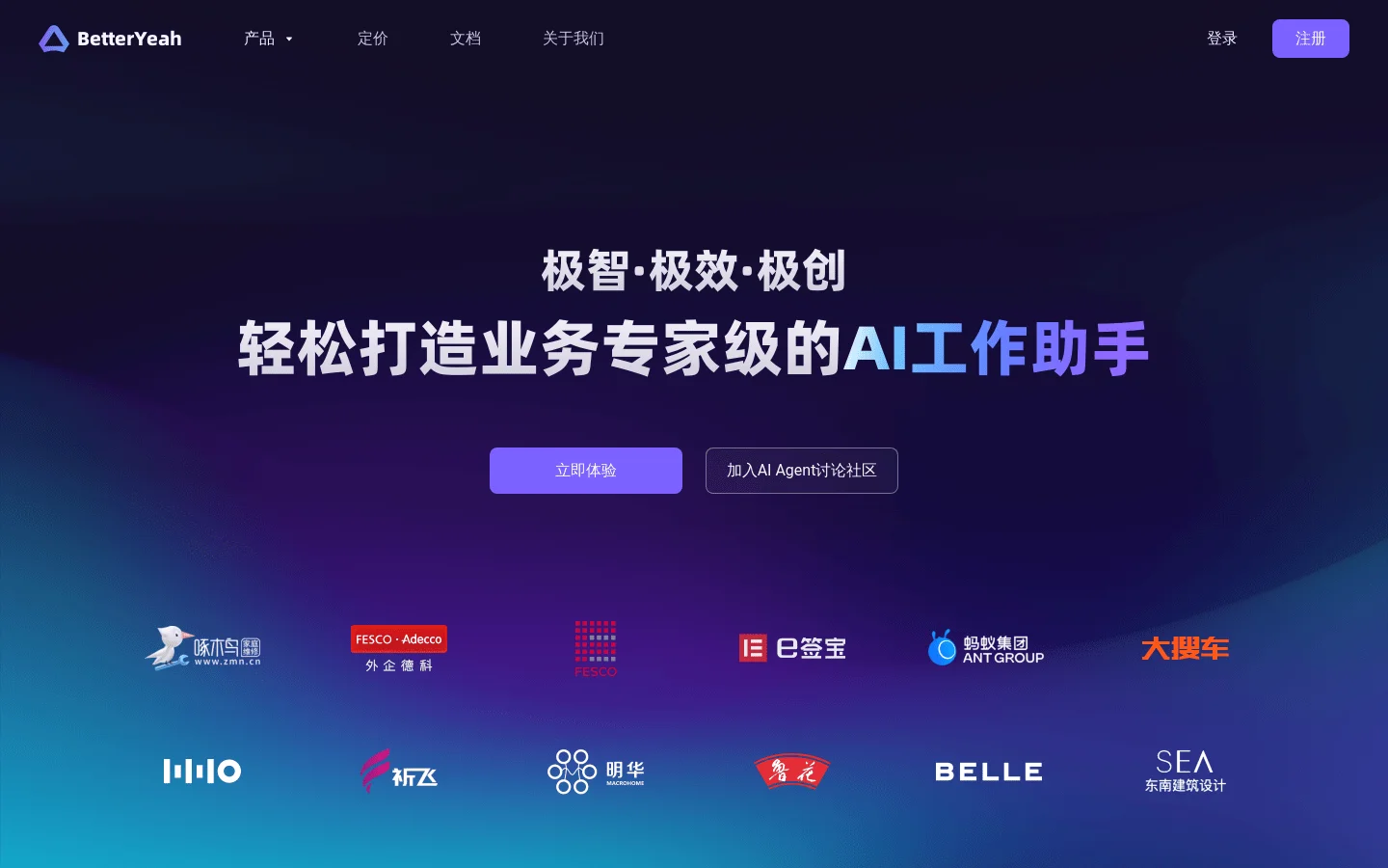 BetterYeah AI  