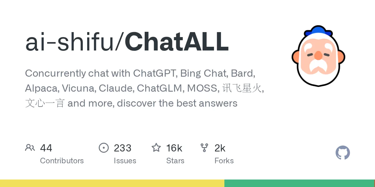 ChatALL — all-in-one GPT's app