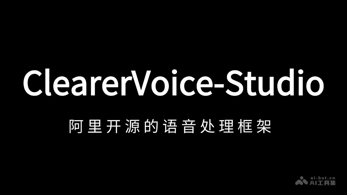 Cleanvoice AI