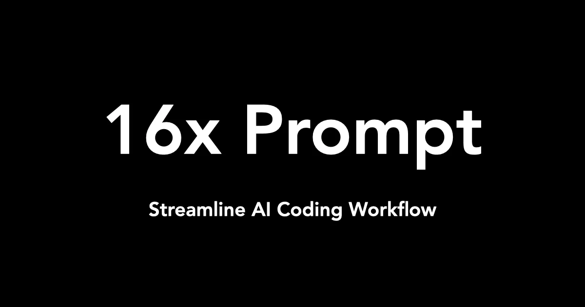 16x Prompt