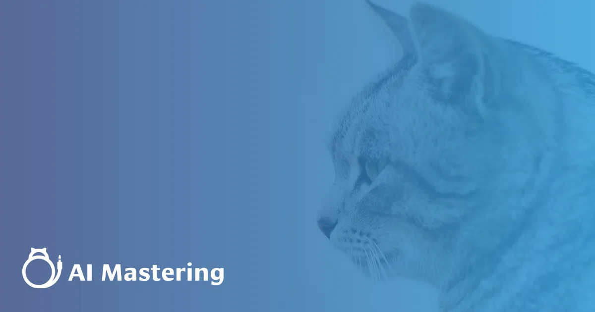 AI Mastering