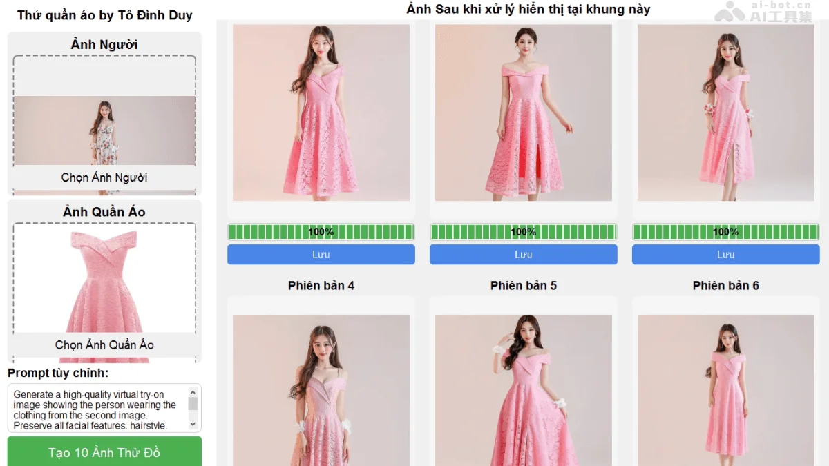 IDM VTON AI | Virtual Try-on AI