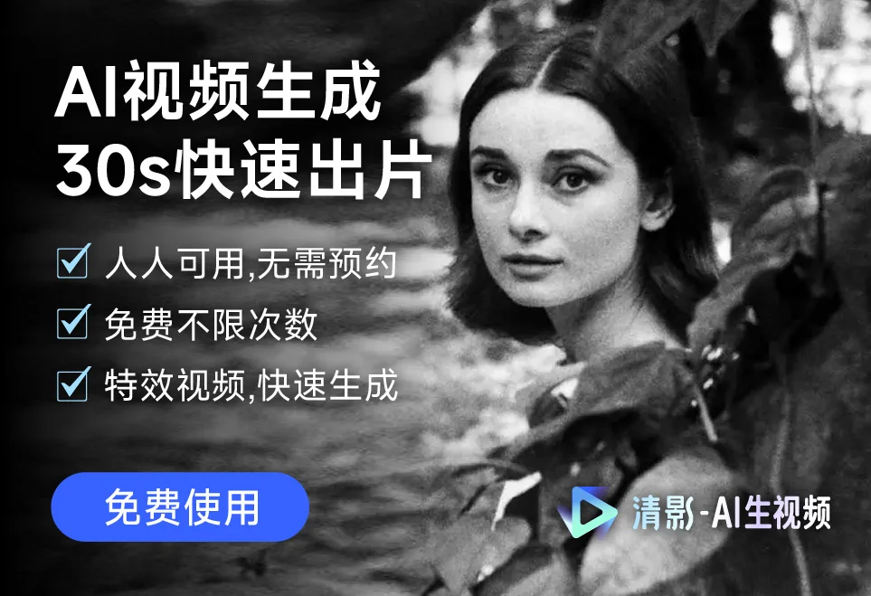 LLaMA-Factory Online