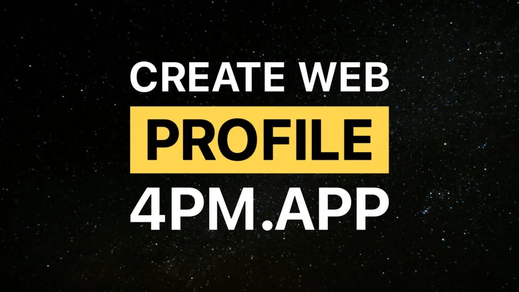 4pm.app | Simple PRO website