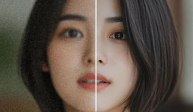 Aiarty Image Matting