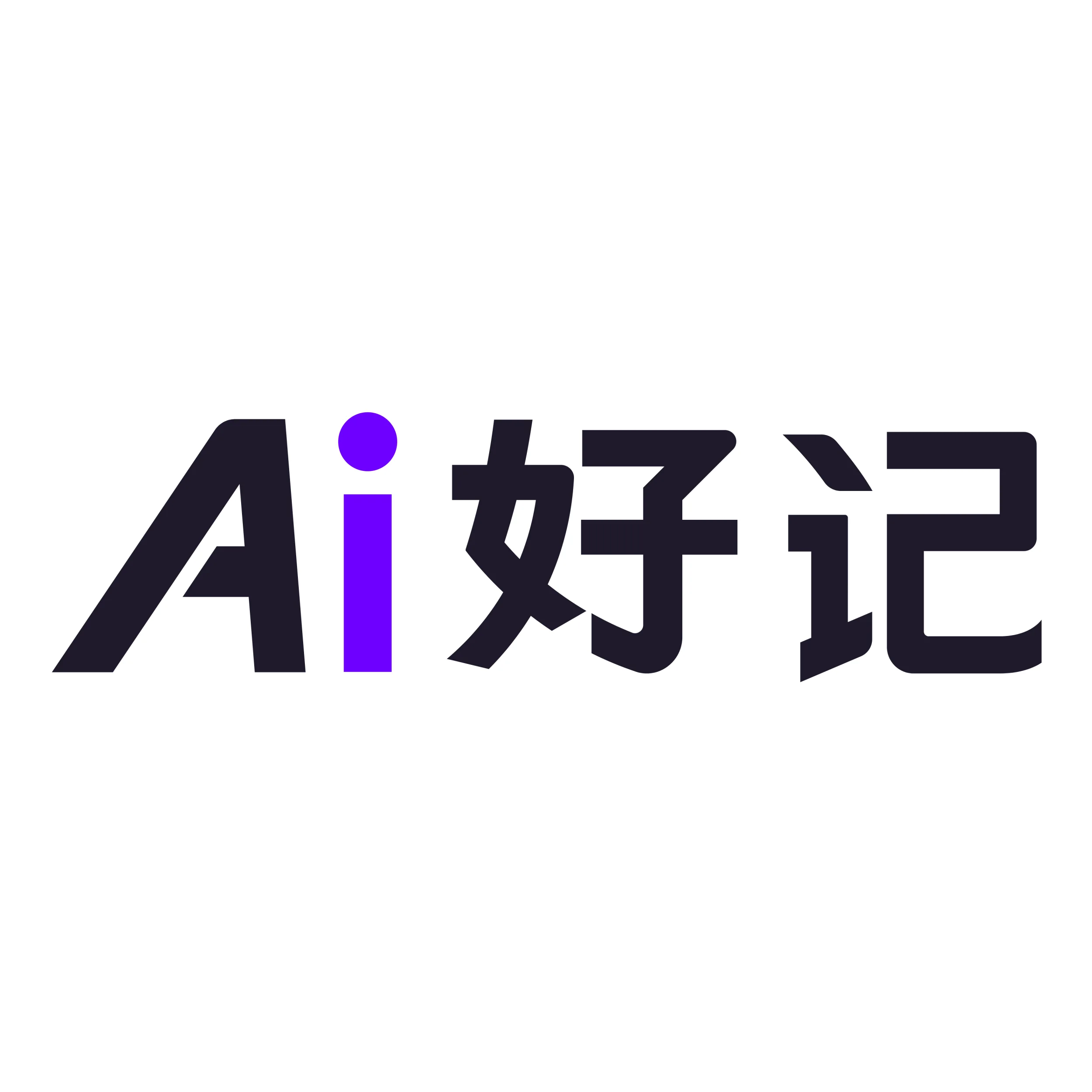 Ai好记 
