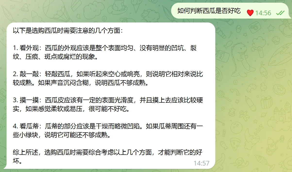 Solvemigo - ChatGPT for Telegram