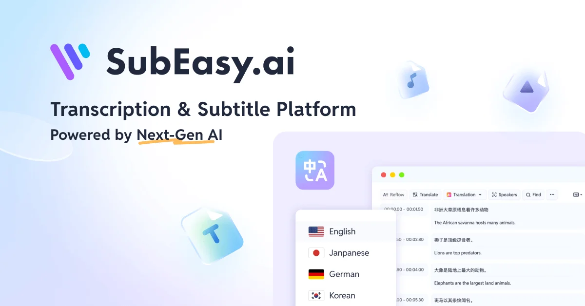 SubEasy.ai