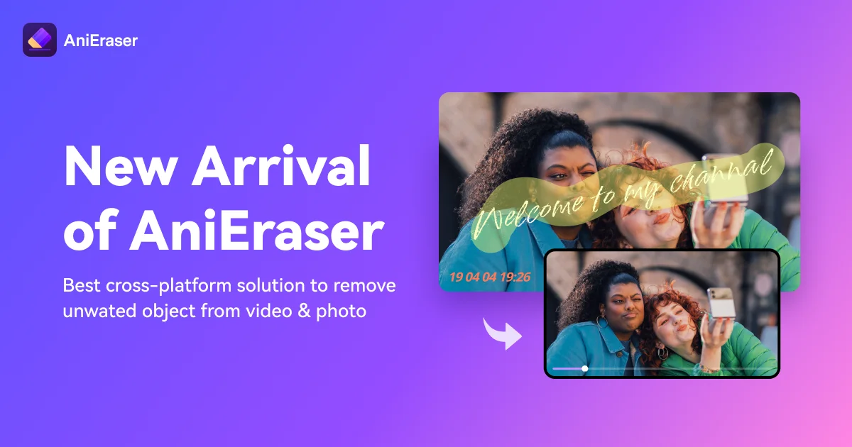 AniEraser AI 