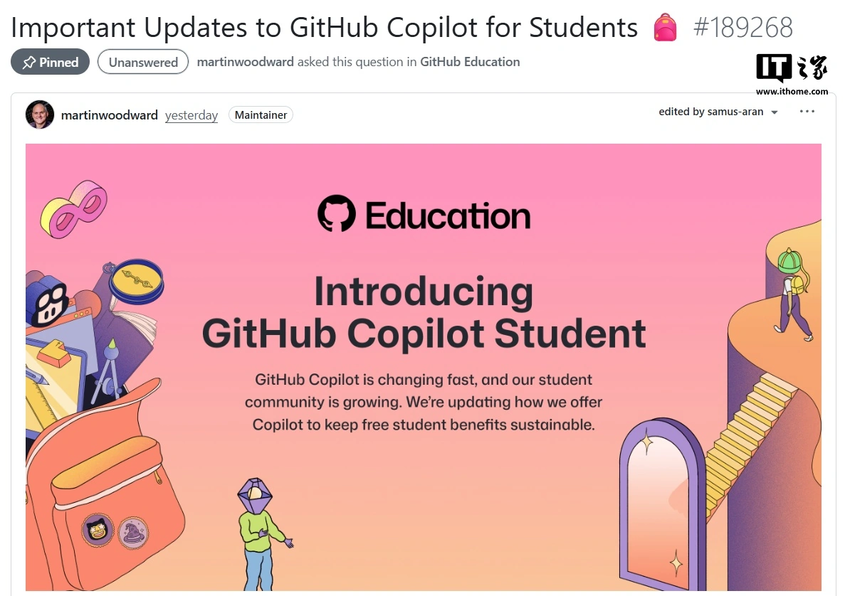 微软 GitHub Copilot 学生免费套餐“降本”：无法手动选择高级 AI 模型，引发众怒