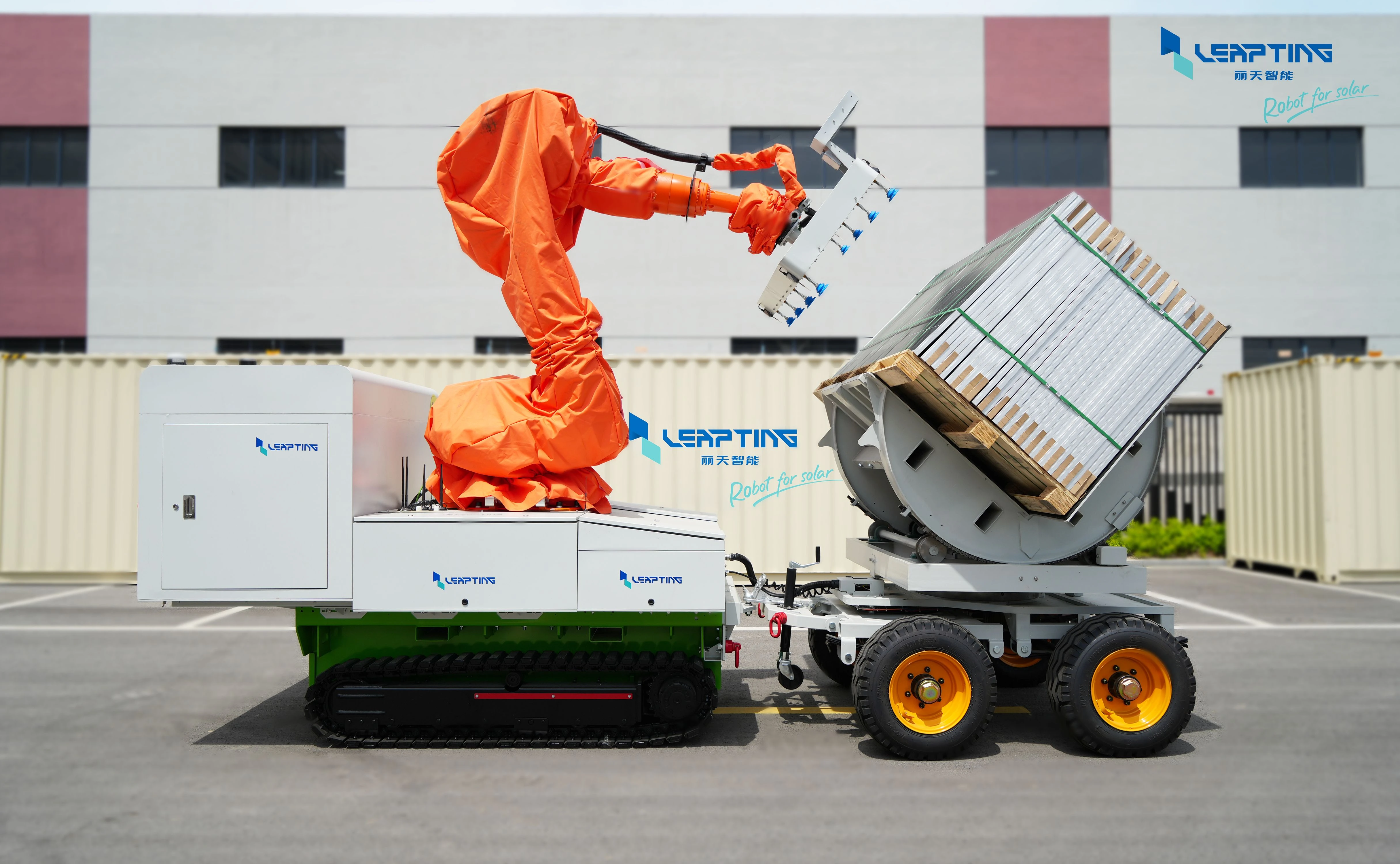 丽天智能完成超亿元Pre-B轮融资，稳居全球光伏能源智能机器人赛道头部