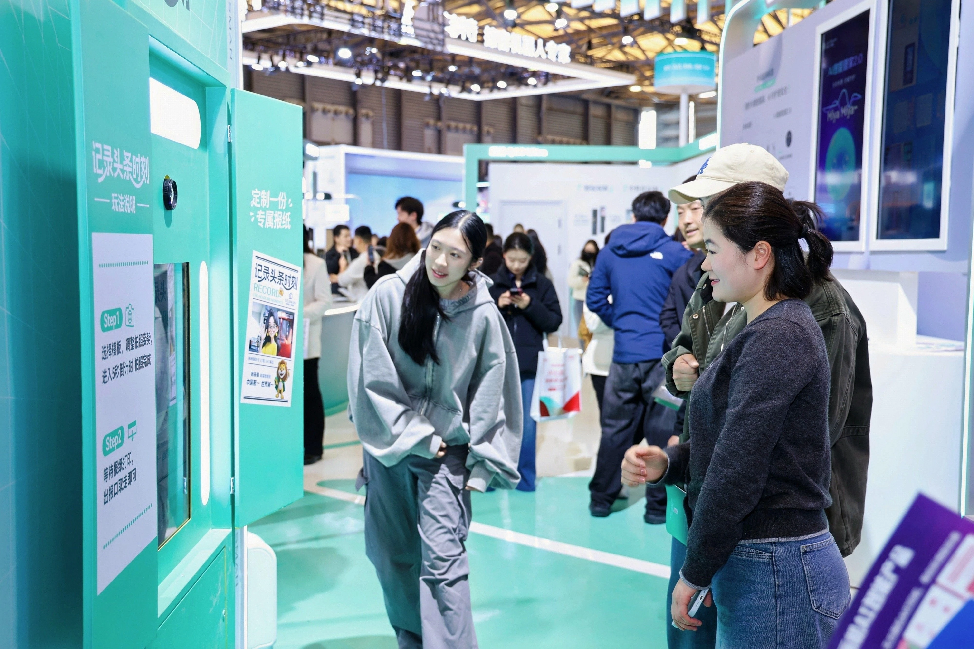 德施曼智能锁登陆2026AWE展会，AI家居守护成AWE新爆点